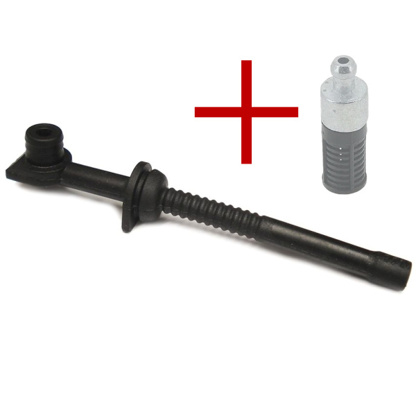 Шланг масляный бензопилы ST MS180/MS170, OEM 1130 647 9400